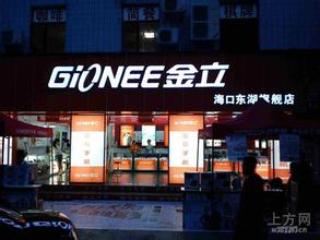 ǧ���˿��Ʒ���ϴ�Ƽ�����Ƶ���м�ί�����ֹ�Ա����˽�˻�����ȨǮȨɫ����...